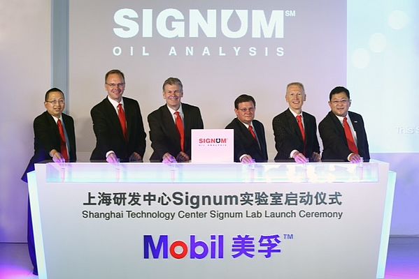 ExxonMobil Launches New Signum Laboratory in Asia Pacific