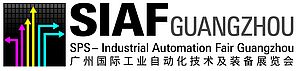 SIAF Guangzhou 2014 Sets New Records