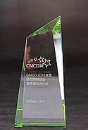 The CMCD Award Goes to EtherCAT Technology The CMCD Award Goes to EtherCAT Technology
