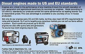 Diesel engines made to US and EU standards