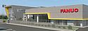 FANUC apre una sede a Lainate FANUC apre una sede a Lainate