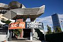 Hardware Forum, l’evento 2016 delle Ferramenta Hardware Forum, l’evento 2016 delle Ferramenta