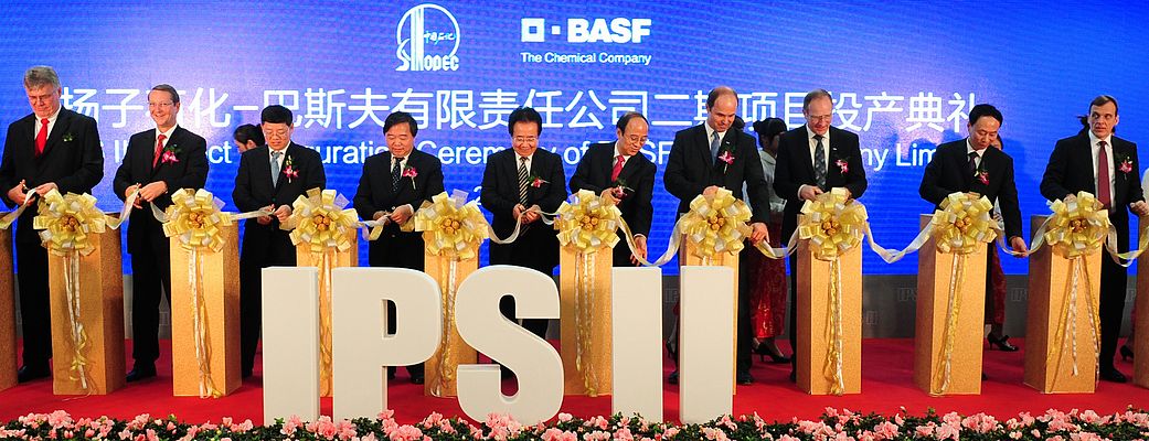 BASF and Sinopec complete second phase of Nanjing investment