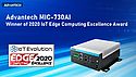 Prix d'excellence 2020 Edge computing IoT Prix d'excellence 2020 Edge computing IoT