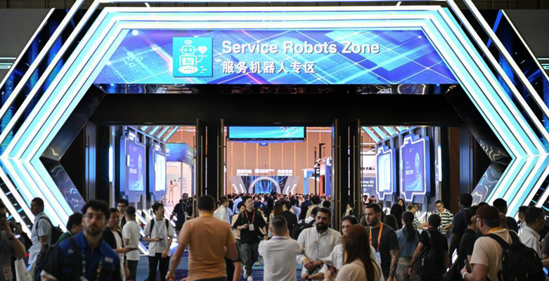 Die 138. Canton Fair findet vom 15. Oktober bis zum 4. November 2025 statt!