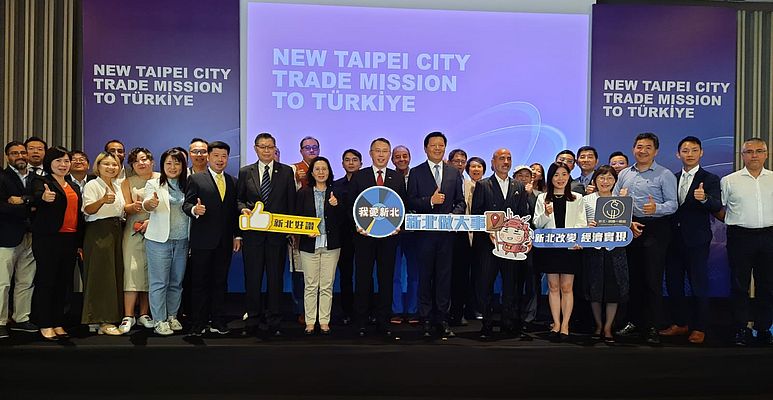 Yeni Taipei İhracat Geliştirme Heyeti Türkiye'ye Geldi