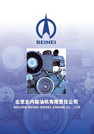 Beijing Beinei Dizel Motorları
