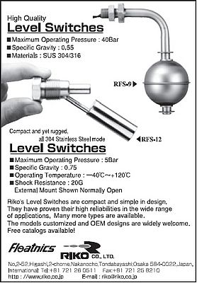Level Switches, RFS Series