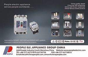 Electric appliances