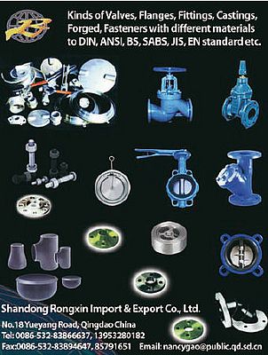 Valves, flanges, fittings, castings, forged, fasts