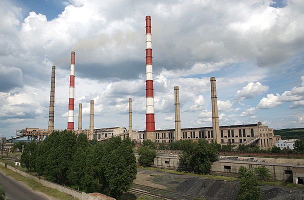 Lugansk thermal power plant in north eastern Ukraine