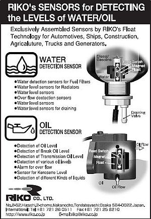 Detecting sensors for water/oil levels