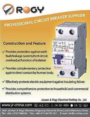 JVL16 residual current circuit breaker