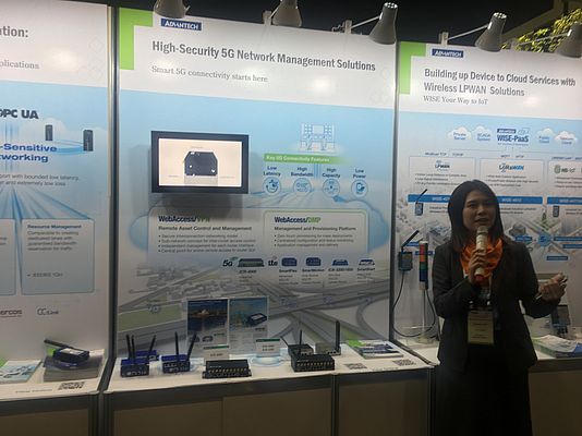 Advantech’s high-security 5G management solutions showcased at 2020 World Partner Conference