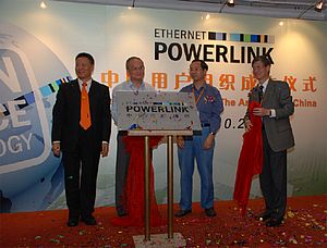POWERLINK Association China commences work