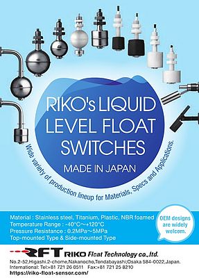 Liquid Level Flow Switches Made in Japan