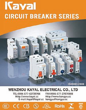 Circuit breaker series
