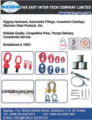 Products for fastening