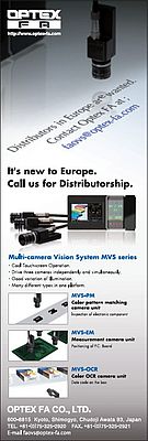 Multi-camera vision system MVS series