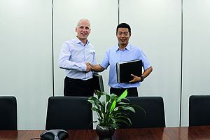 Basler AG Signed a Join Venture Agreement with Chinese Distributor Beijing Sanbao Xingye