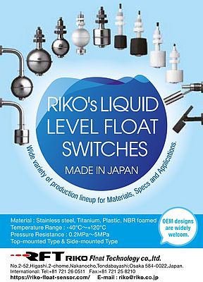 Liquid Level Float Switches Made in Japan