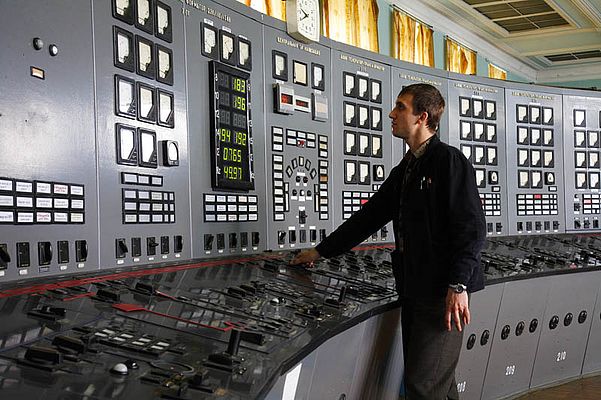 Control board at Unit 10 of the Lugansk thermal power plant