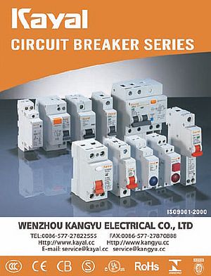 Kayal circuit breaker series