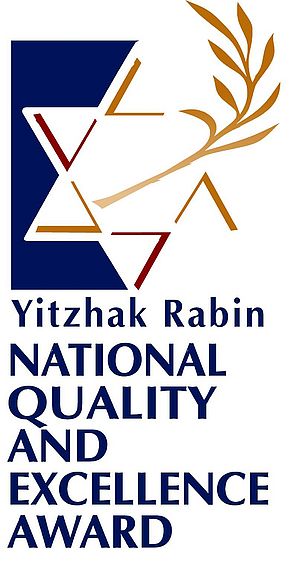 Lo stabilimento Kennametal di Shlomi riceve il Premio di Qualità Nazionale di Israele