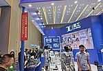 In corso a Guangzhou, in Cina, la 138ª Fiera di Canton