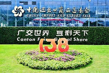 Si è conclusa la 138a Fiera di Canton