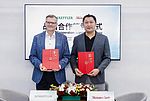 Schaeffler e ThunderSoft concordano una partnership strategica per lo sviluppo di piattaforme centrali di calcolo per veicoli