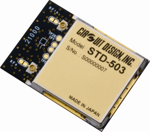 Modulo compatto radio transceiver STD-503