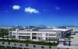 Emerson opens technology center in China