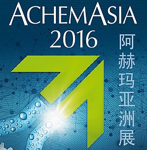Beijing To Host ACHEMASIA 2016