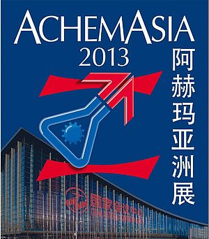 AchemAsia opened in Beijing: