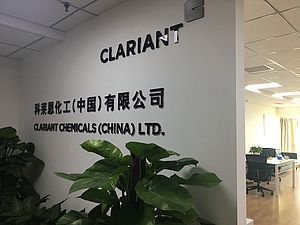 Clariant Supports Chinese Refining and Chemical Industries