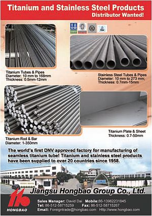 Titanium and stainless steel products
